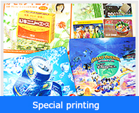 Special printing